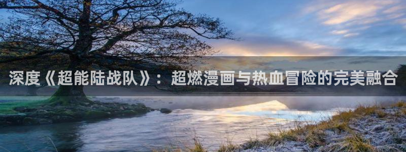 女神漫画广而告知